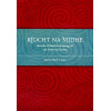 riocht2017