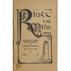 riocht_na_midhe_1957_001_2068120679